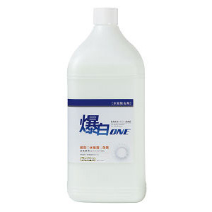 爆白ONE