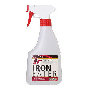 アイアンイーター 500ml