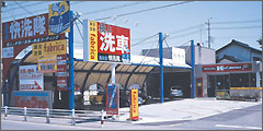 知立店